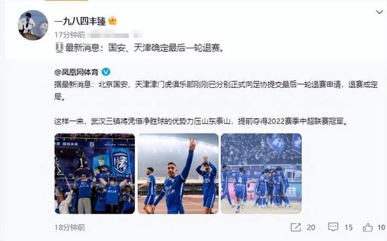 惠普中国有限公司