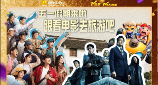 惠普中国有限公司